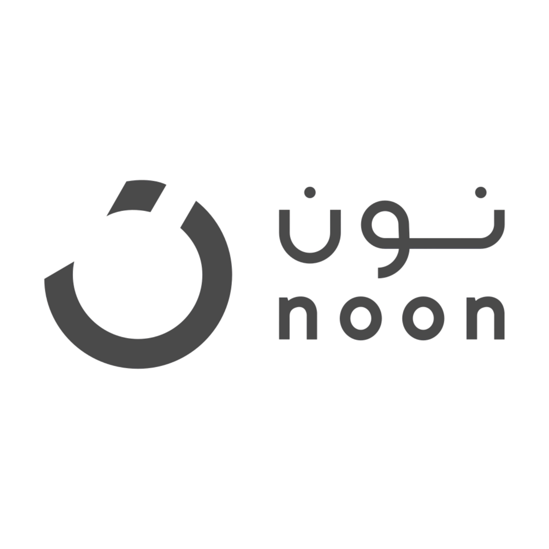 Noon
